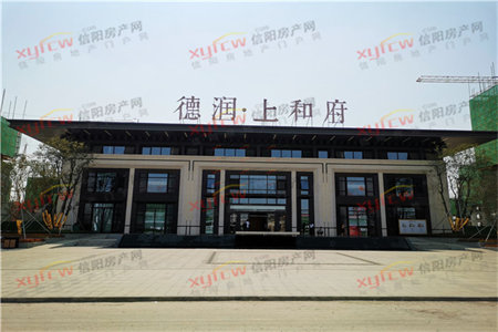 清河畔景彩虹苑3室2厅1卫65万118m2毛坯房出售