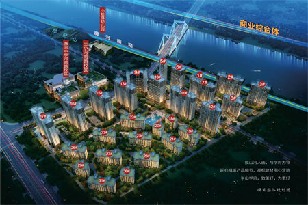 出售泰安恒大城3室2厅2卫133平精装修
